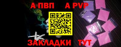 скорость Моздок
