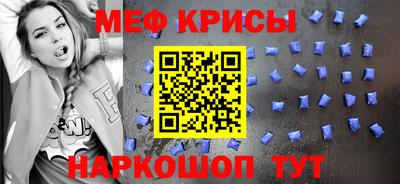 скорость Моздок