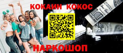 скорость Моздок