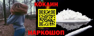 скорость Моздок