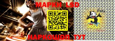 ALPHA-PVP Можайск