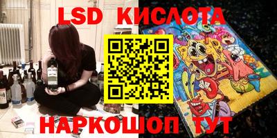 скорость Моздок