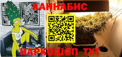 ALPHA-PVP Можайск