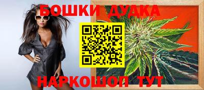 скорость Моздок