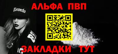скорость Моздок