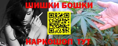 ALPHA-PVP Можайск