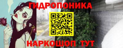 скорость Моздок