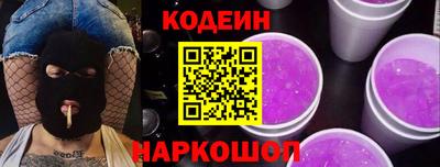ALPHA-PVP Можайск