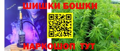 скорость Моздок