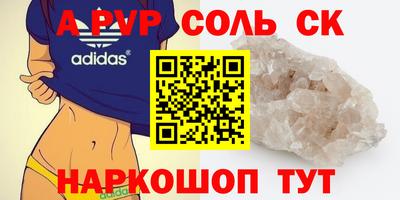 скорость Моздок