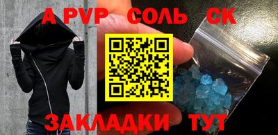 скорость Моздок