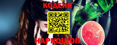 стаф Можга