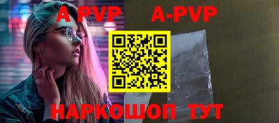 скорость Моздок