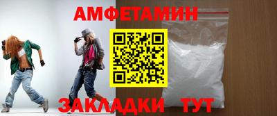 скорость Моздок