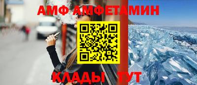 стаф Можга