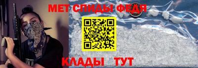 скорость Моздок