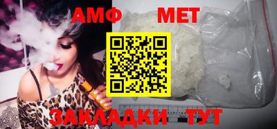 стаф Можга
