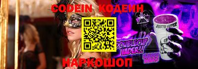 скорость Моздок