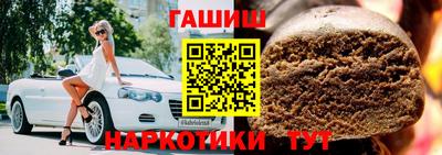 скорость Моздок