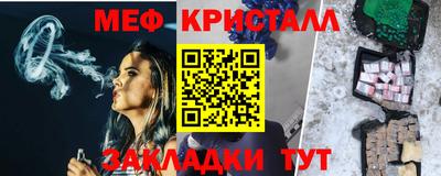 стаф Можга