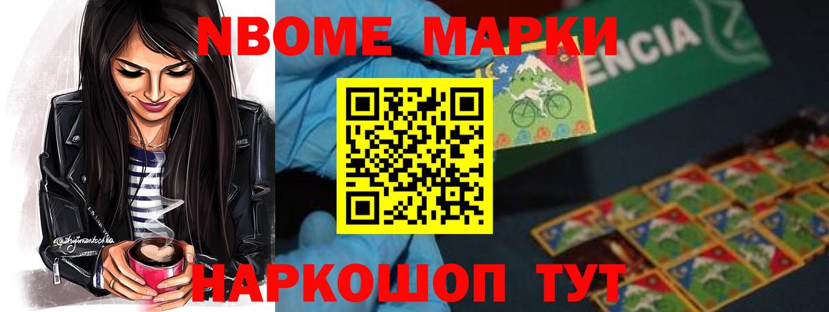 Лсд 25 экстази ecstasy  Лсд 25 экстази ecstasy  Вход с VPN  Великий Устюг 